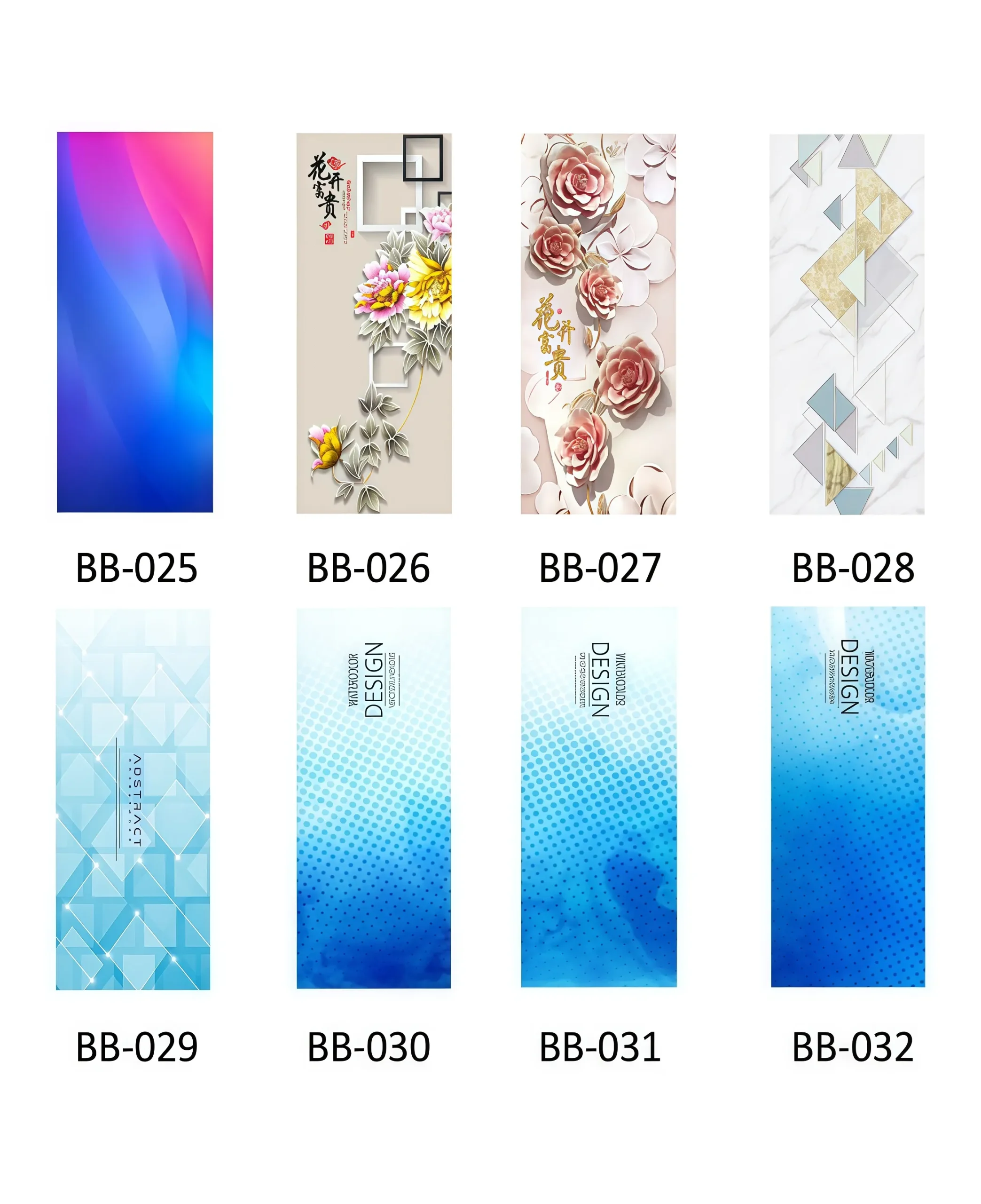 Light Backboard BB-025~032