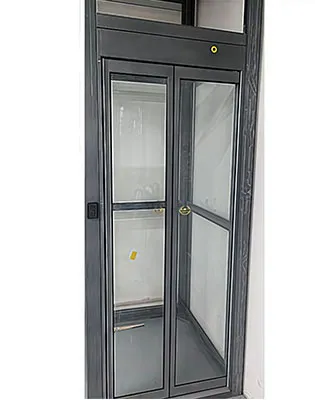 Hall Door Style